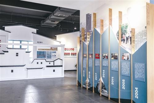 農村變社區 幸福來敲門——雙浦村民的小康安居夢與展覽服務