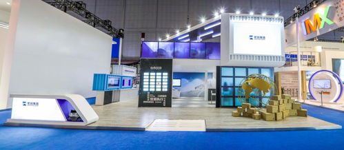 宏遠集團亮出跨境貿易綜合服務新名片，閃耀首屆中國國際進口博覽會