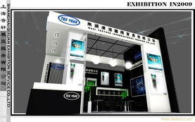 上海容享展覽 專業會展服務，助力企業品牌提升