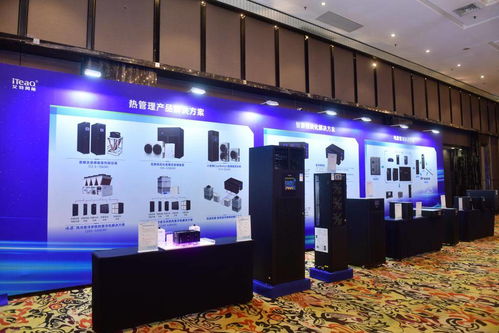 步履不停，國企先行 艾特網能算力高效節能方案推動行業高質量發展