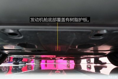 提前揭秘！下一代起亞K3底盤革新 車底防護板技術深度解析